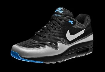 adidași Nike sport hyperfuse (toamna 2011) (jurnal online etoday)