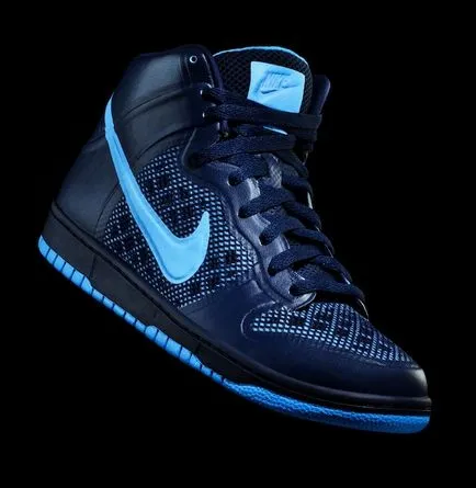 adidași Nike sport hyperfuse (toamna 2011) (jurnal online etoday)