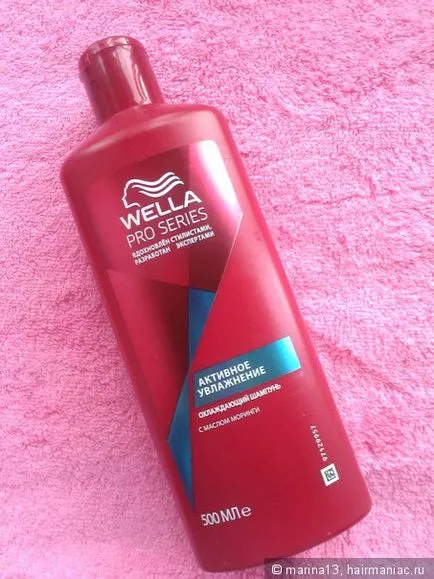 Non - hidratare activă - de la Wella seria Pro (Wella Active Series) Non - hidratare activă - de la Wella seria Pro