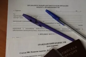 cumpărare și vânzare a apartamentului din proba contractului preliminar, în cazul în care pentru a descărca, de a crea, de ce avem nevoie