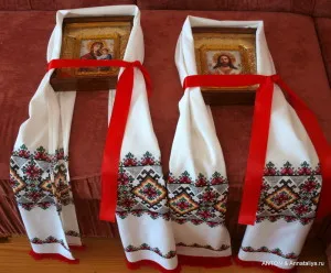 binecuvântarea părintească Rite la o nuntă