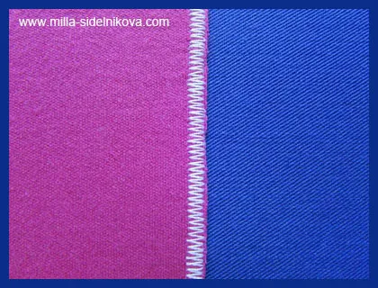 Prelucrarea slice tricot (țesături) secțiuni de prelucrare de țesături tricotate