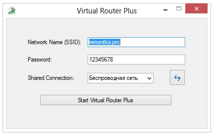 Laptop ca un router WiFi - ghid pas cu pas