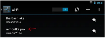 Laptop ca un router WiFi - ghid pas cu pas