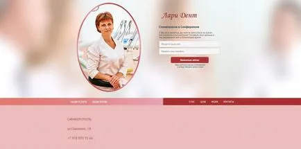 Feedback site