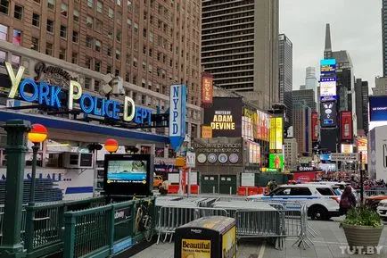 New York, zi și noapte