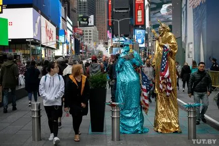 New York, zi și noapte