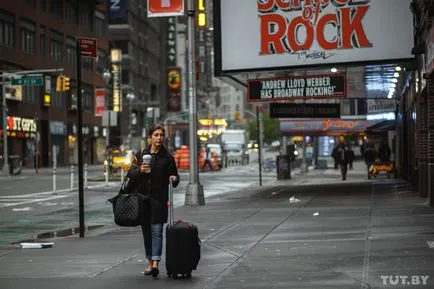 New York, zi și noapte
