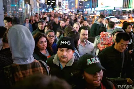 New York, zi și noapte