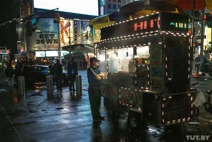 New York, zi și noapte