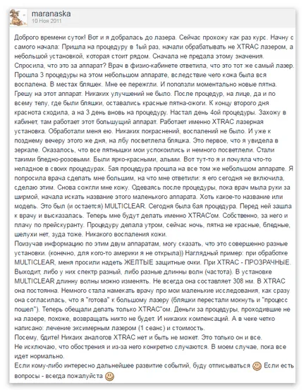 Noi tratamente pentru psoriazis, care sunt promițătoare comentarii aici! (Metode) Noi tratamente pentru psoriazis, care sunt promițătoare comentarii aici!