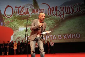 Nu contează fata un mister - RIA Novosti