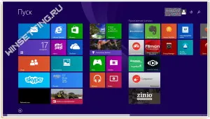 interfață de metrou Prezentare generală în Windows 8