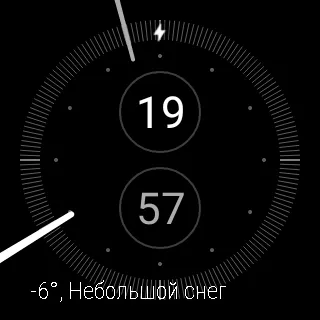 Prezentare generală a testării și detaliate ușor de purtat, Sony SmartWatch 3 la uzură Android cu GPS și neobișnuite