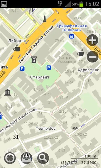 carte offline pentru smartphone-uri
