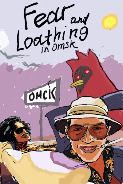 Omsk Crow, câine Netlore sfat, heiko müller, doom aripi, vingedum, Omsk, Omsk Crow, Omsk