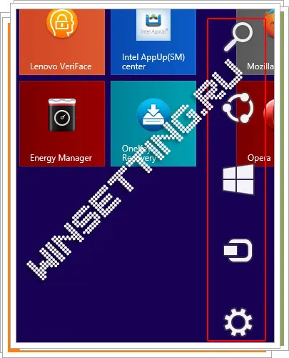 interfață de metrou Prezentare generală în Windows 8