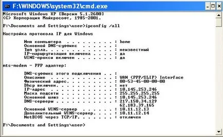 Privire de ansamblu și descrierea kde, Xfce, LXDE (Xfce) Privire de ansamblu și descrierea kde, Xfce, LXDE