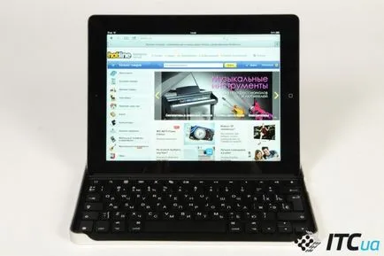 Prezentare generală a tastaturii caz tastatură Logitech pentru iPad (caz) Prezentare generală a tastaturii caz tastatură logitech pentru iPad