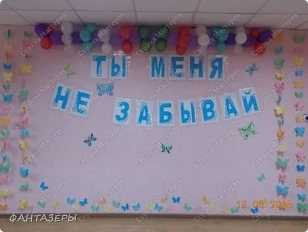 Efectuarea sala de asamblare pentru bal, artiști de țară