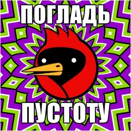 Omsk Crow, câine Netlore sfat, heiko müller, doom aripi, vingedum, Omsk, Omsk Crow, Omsk