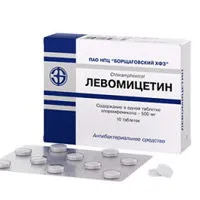 Din ceea ce ajută la cloramfenicol