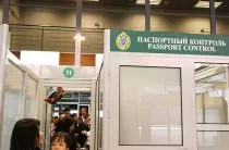 Sarbatori cu copii cu copii de mare - ceea ce pentru a lua cu tine când călătoriți cu un copil - concediu cu copii