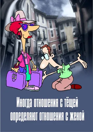 postere originale pentru nunta