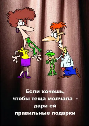 postere originale pentru nunta