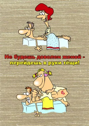 postere originale pentru nunta