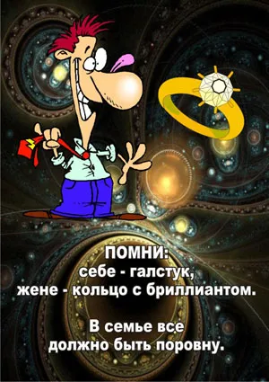 postere originale pentru nunta