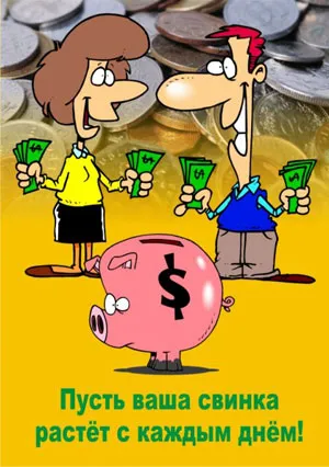postere originale pentru nunta