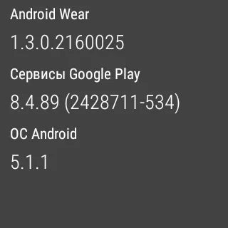 Experiența de operare ușor de purtat, Sony SmartWatch 3 care au nevoie de un astfel de dispozitiv
