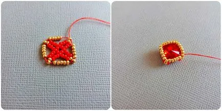 margele Twining Rivoli