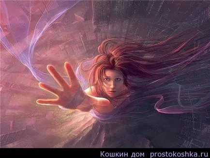 lucid, AstroDestin