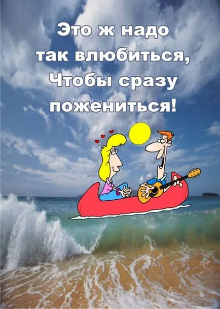 postere originale pentru nunta