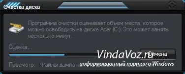 temp dosar în Windows - care este modul de a găsi ceea ce este necesar, modul în care pentru a curăța și elimina