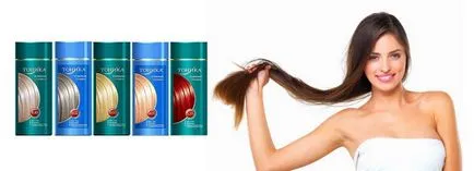Colorat șampoane pentru păr de a utiliza, revizuirea instrumente profesionale (comerț) Colorat șampoane pentru păr de a utiliza, de revizuire a instrumentelor profesionale