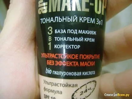 Revedeți despre fundația 3 în 1 produse cosmetice Eveline arta make-up se aliniază bine