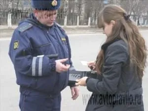 Inspecția valabil pentru CTP și și o amendă pentru conducere fără el în 2017. (CTP) Inspecția valabil pentru CTP și și o amendă pentru conducere fără 2017