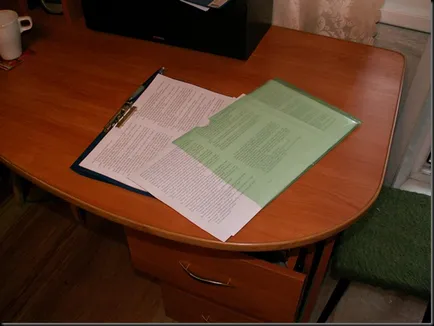 Imprimarea casa cu propriile sale mâini, sau - a face Hardcover pentru cărți preferate, doar despre complexul