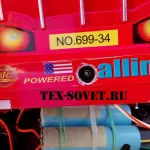 Alterarea autovehicule controlate de radio, aparate electrice de uz casnic, consultanță tehnică privind înființarea și