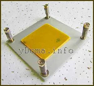 Sistem Alterarea calculator CPU radiator de montaj