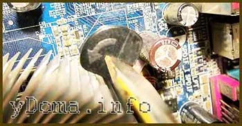 Sistem Alterarea calculator CPU radiator de montaj