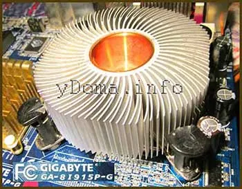 Sistem Alterarea calculator CPU radiator de montaj