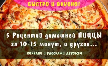Pizza la domiciliu Top 5 pas cu pas reteta de pizza delicioasă la domiciliu (delicios) Pizza la domiciliu Top 5 pas cu pas reteta de pizza delicioasă la domiciliu
