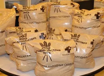 În primul rând, în clasamentul celor mai mari 10 de organizații de caritate din România (România) În primul rând, în clasamentul celor mai mari 10 de organizații de caritate din România
