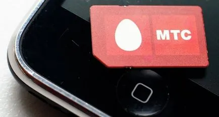 Detalii cu privire la modul de a adăuga fonduri altor abonați de MTS (de către cealaltă parte) Detalii cu privire la modul de a adăuga fonduri la un alt abonat MTS