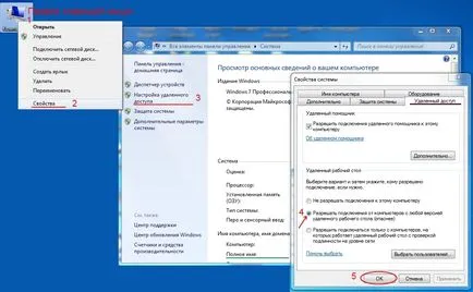 Conectarea la un Remote Desktop (PC)