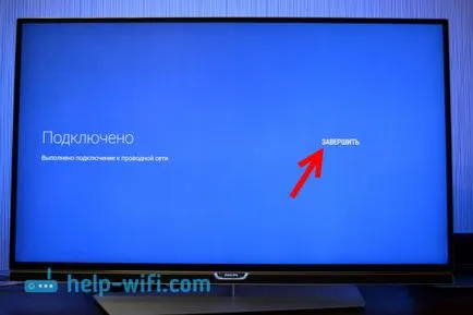 philips TV conecta la Internet prin cablul de rețea (LAN), printr-un router